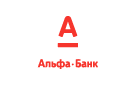 Банк Альфа-Банк в Новосвободной